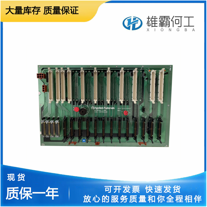 AMAT 0100-00007 進口半導(dǎo)體配件