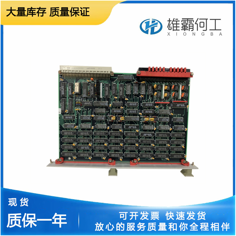 AMAT 0100-00012 電路板集成電路