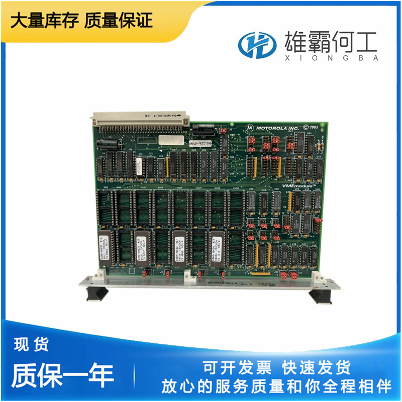 AMAT 0100-00196 半導(dǎo)體機(jī)臺配件