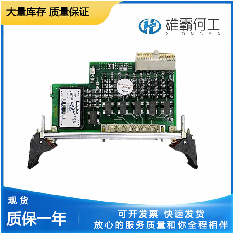 AMAT 0100-00689 執(zhí)行機器視覺算法的同時實現(xiàn)視頻處理