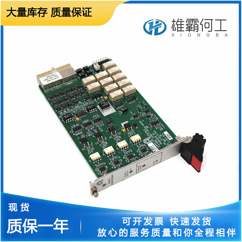AMAT 0100-01363 信號調(diào)節(jié)板