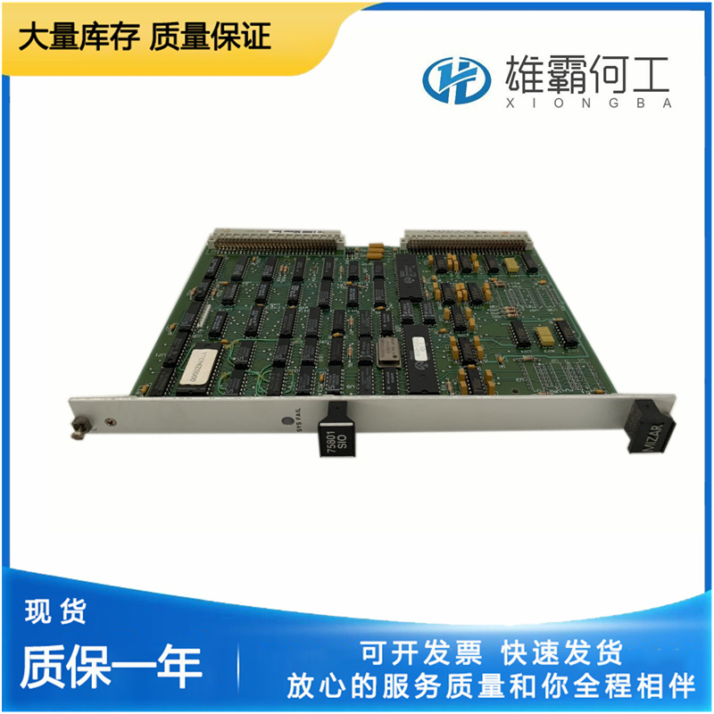 AMAT 0100-11022 計數(shù)器模塊