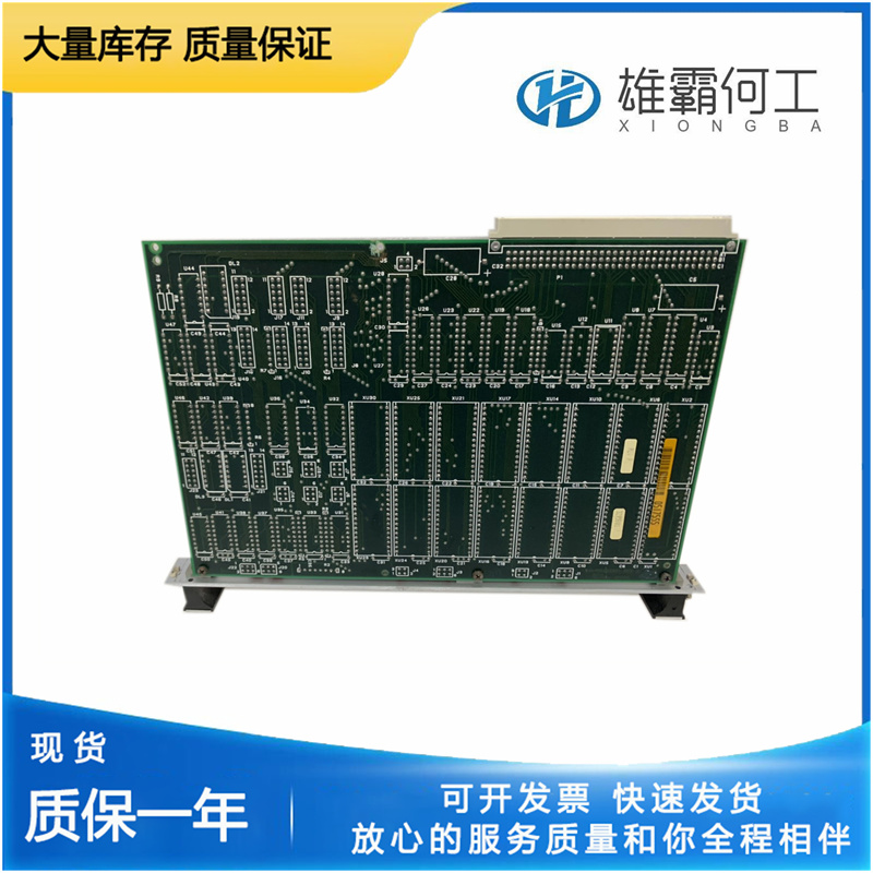 AMAT 1007-0016 印刷電路板 高集成度 良好的熱性能