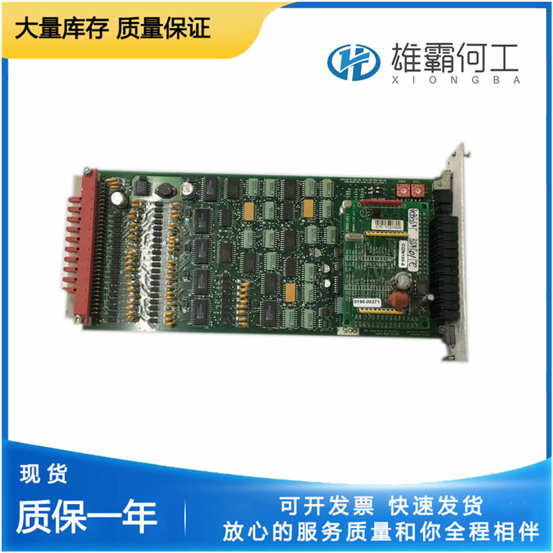 AMAT 0100-20453 從復雜的機器到簡單的PLC控制