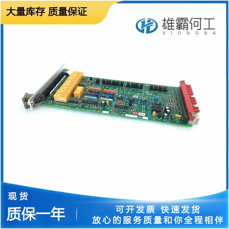 AMAT 0100-35054 連接并收集來(lái)自任何工業(yè)資產(chǎn)的數(shù)據(jù)