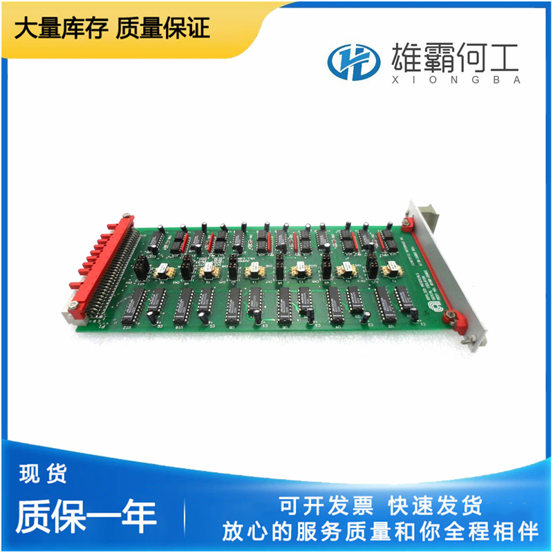 AMAT 0100-35065 人工智能技術填補技能缺口