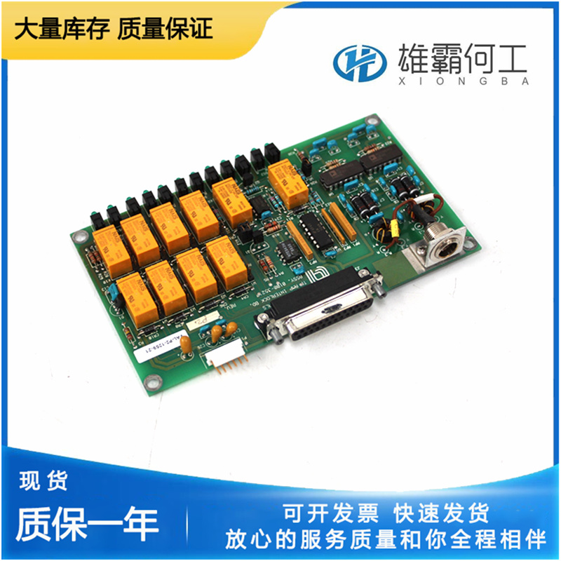 AMAT 0100-35217 移動(dòng)設(shè)備的內(nèi)置網(wǎng)絡(luò)瀏覽器中查看