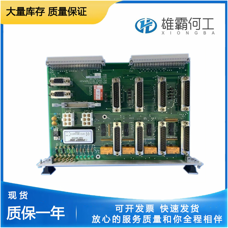 AMAT 0100-36035 0110-35226 實時精確測量液位的能力