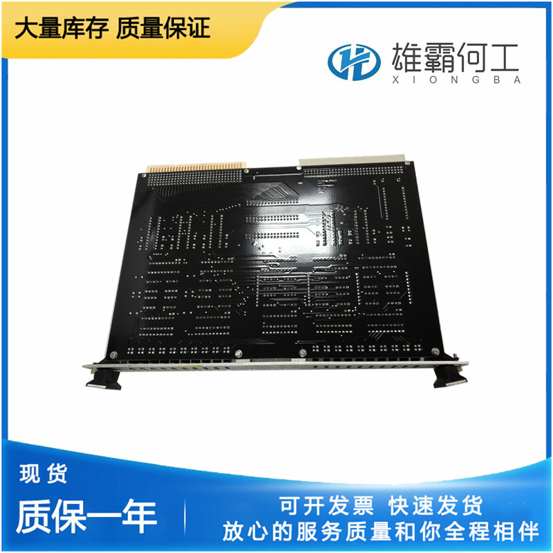 AMAT 0100-71154 挖掘數(shù)據(jù)并使用機器學習改善庫存管理