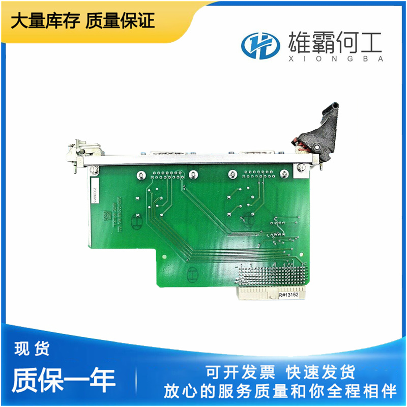 AMAT 0190-02748 通訊板組裝