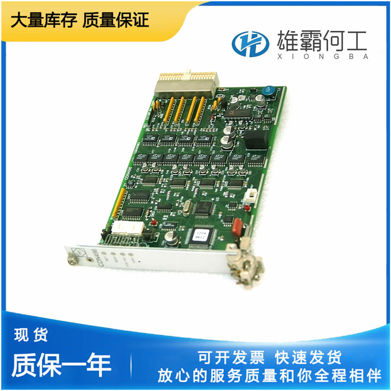 AMAT 0190-04397 防止操作無意失誤