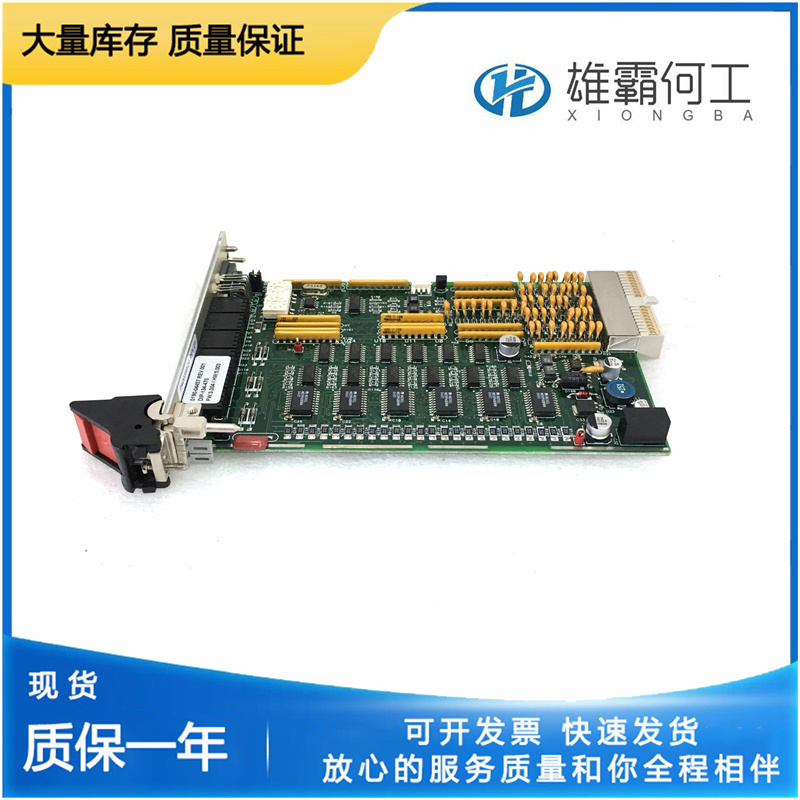 AMAT 0190-04457 集成電路板芯片控制全新進口