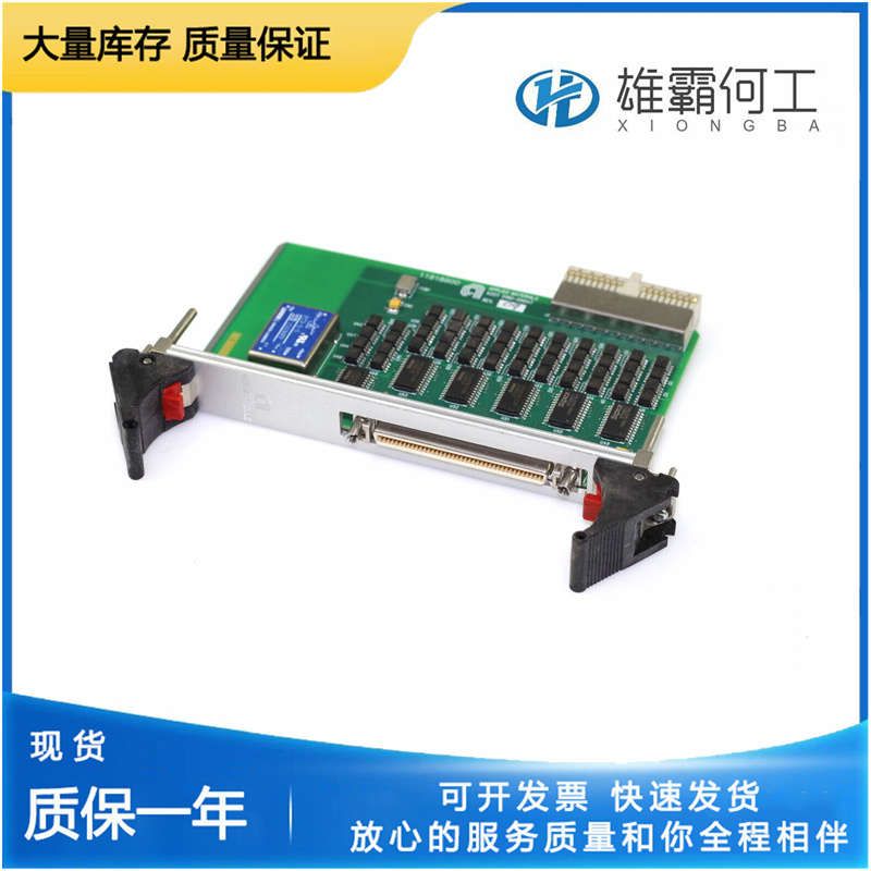 AMAT 0190-05647 可以配置為支持客戶自己的AI接口軟件