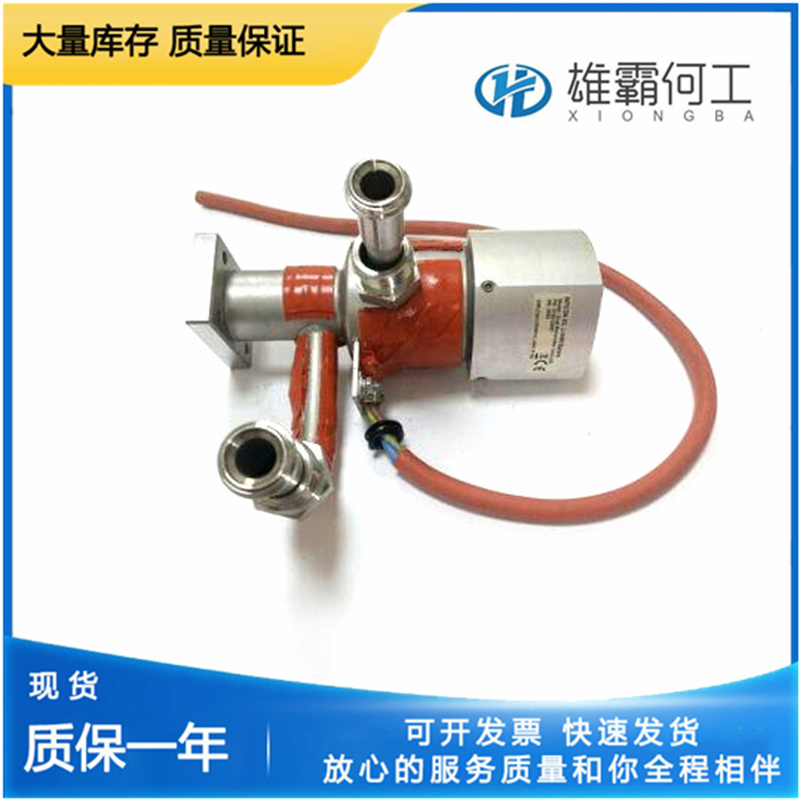 AMAT 0190-23497 半導(dǎo)體資源