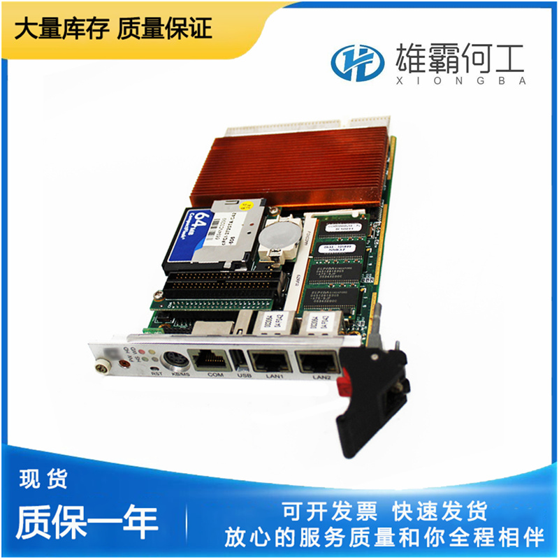AMAT 0190-24007 CPU板模塊