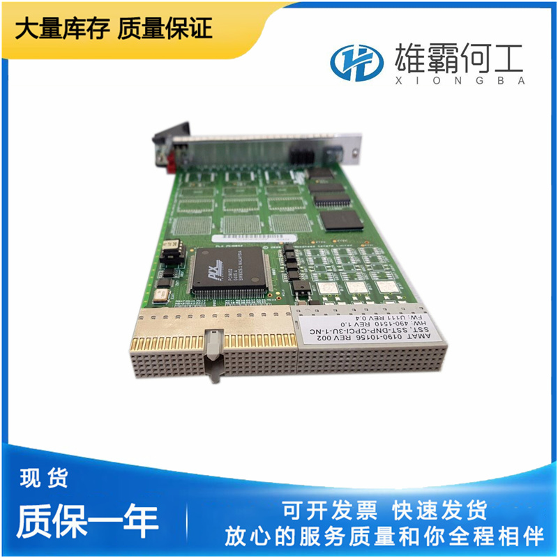 AMAT 0190-10156 用于做監(jiān)控的記錄和報(bào)告溫度