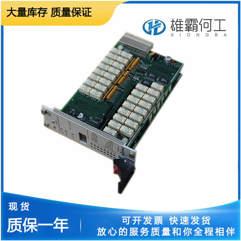 AMAT 0190-11524 使用梯形邏輯對PLC編程序模塊