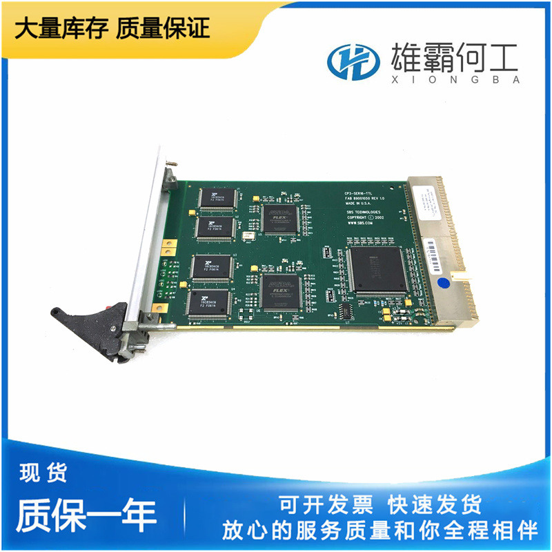 AMAT 0190-11817 觸摸屏工控備件 