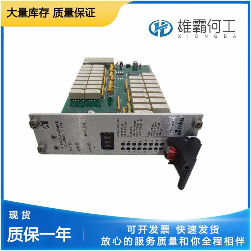 AMAT 0190-17894 適應(yīng)特殊I/O