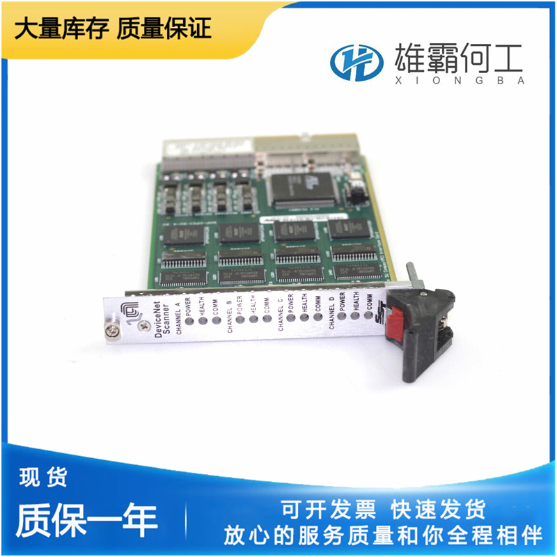 AMAT 0190-16928 執(zhí)行高質(zhì)量的人工智能推理功能