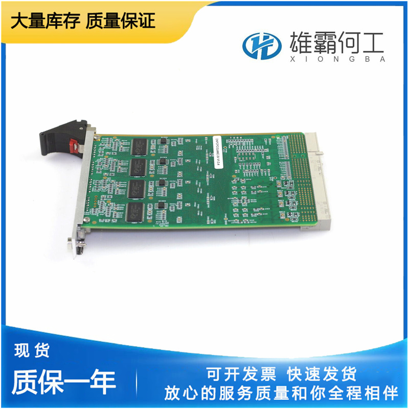 AMAT 0190-54651 帶L代碼連接獨立電源模塊
