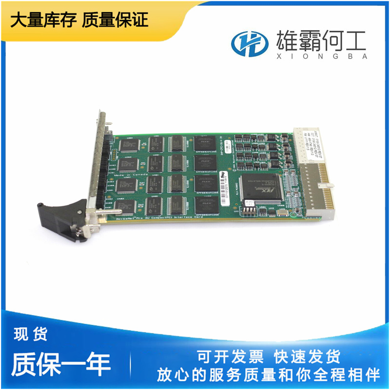 AMAT 0190-34512 訪問互聯(lián)網(wǎng)的PC上輕松執(zhí)行診斷