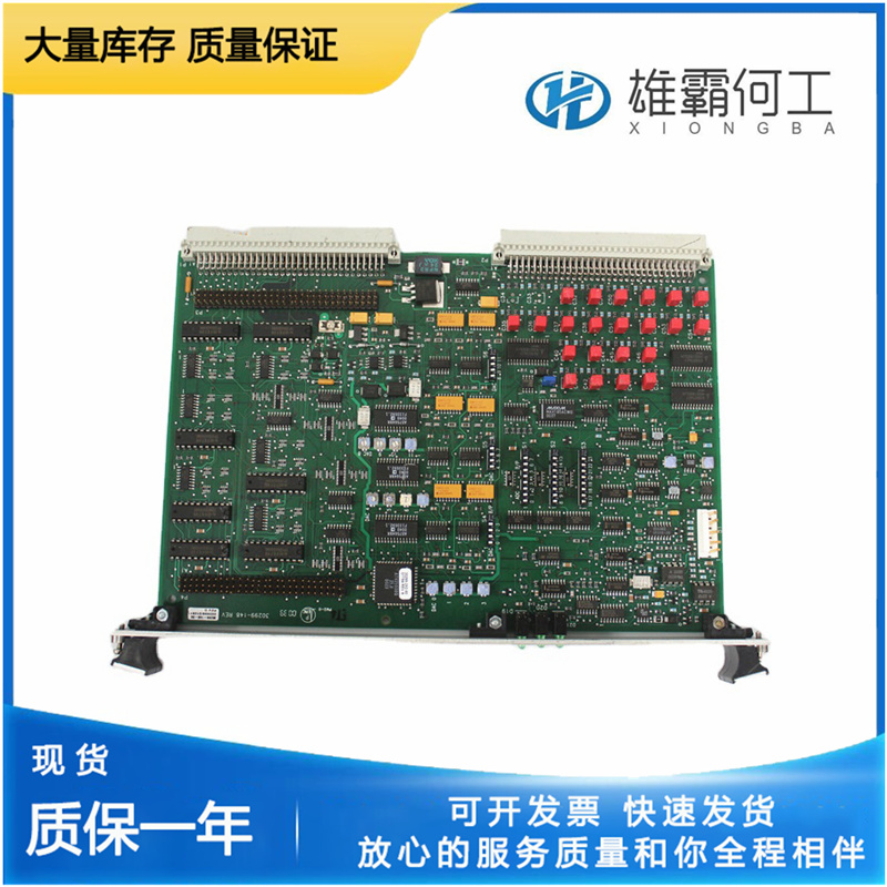 AMAT 0190-35763 通過(guò)SPI與多協(xié)議支持技術(shù)SoM