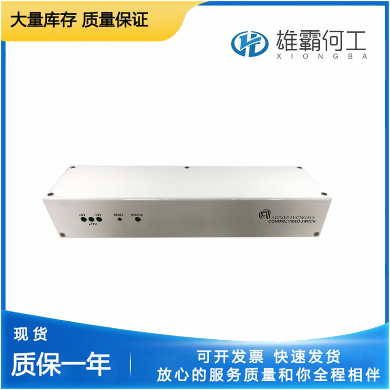 AMAT 0760-01020 半導(dǎo)體配件半導(dǎo)體電源
