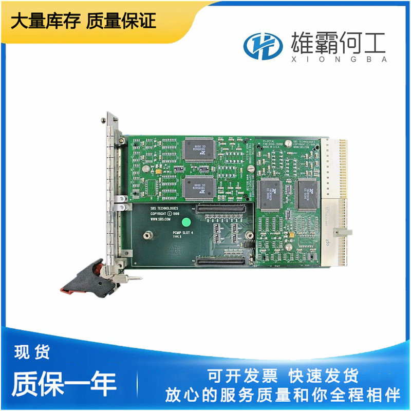 AMAT 0330-1586A 基于以太網(wǎng)的系統(tǒng)的應(yīng)用程序