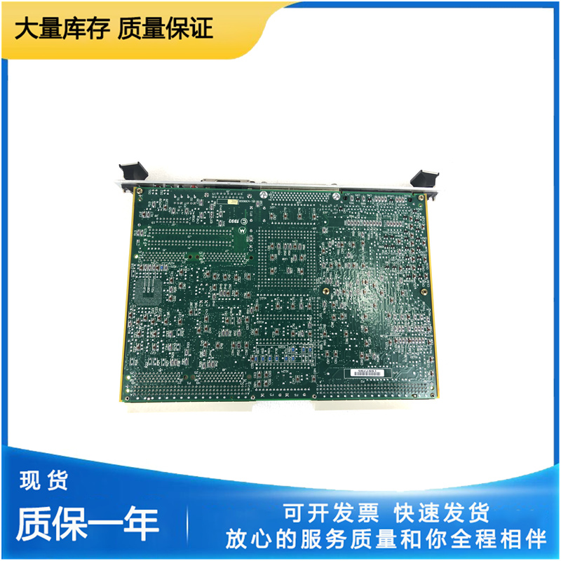MOTOROLA MVME162P-344SE 輸入輸出模塊