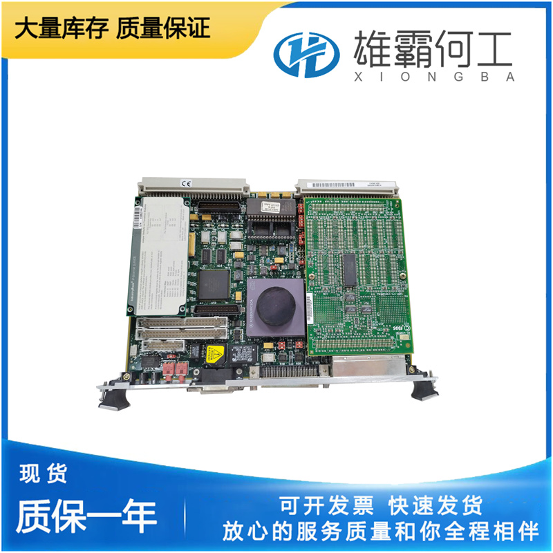 MOTOROLA MVME172PA652SE 自動(dòng)化控制模塊