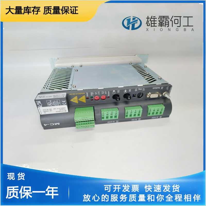 ELAU VDM01U50AQ00MC-4/11/05/230FW:V00.22.XX 驅(qū)動(dòng)伺服
