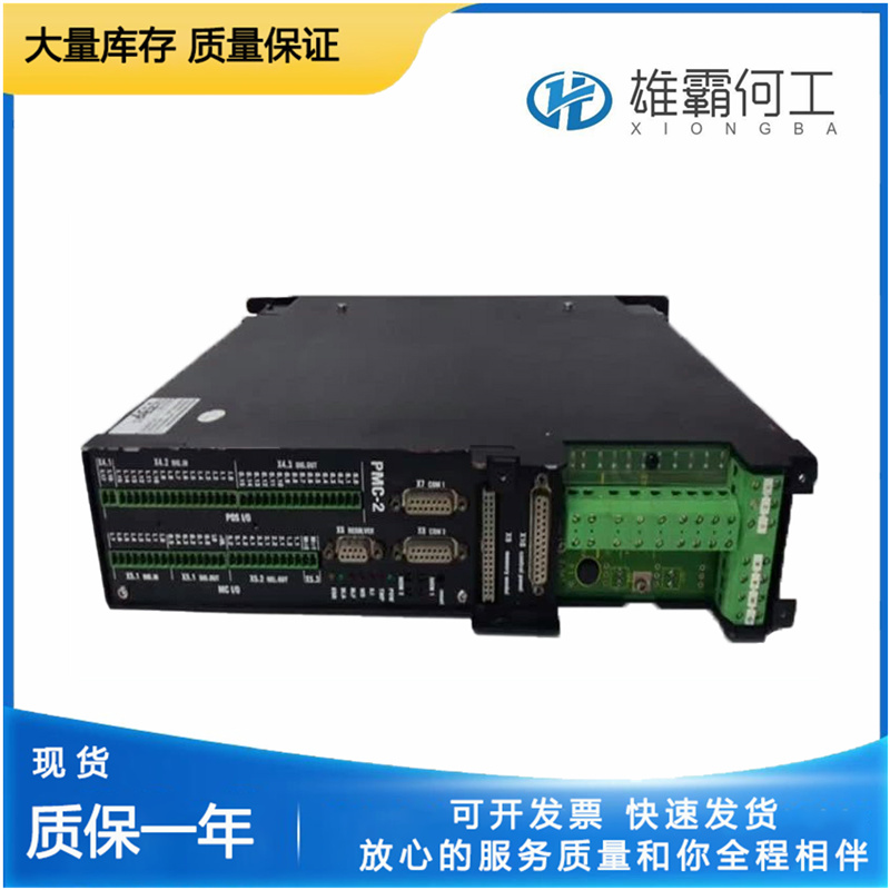 ELAU PMC-2/11/25/001/00/03/00/0K 數(shù)字電機(jī)控制器