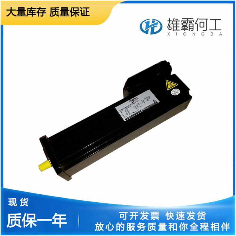 ELAU SM-070-60-010-P1-45-S1-B0 伺服電機(jī)