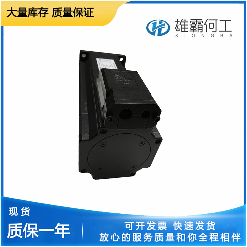 ELAU SM100/40/050/P0/45/S1/B0 伺服電機(jī)