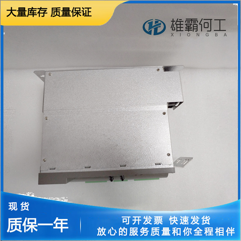 ELAU VDM01D50AL00MC-4/10/50/400FW:V00.16.XX 電機(jī)
