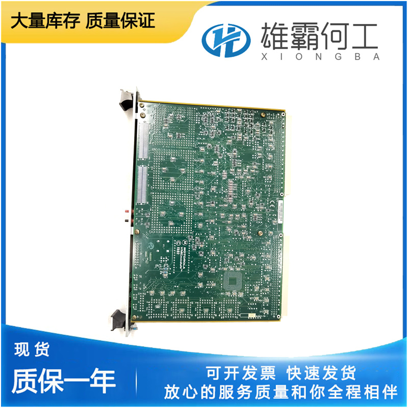 MOTOROLA MVME2101-1 嵌入式控制器模塊