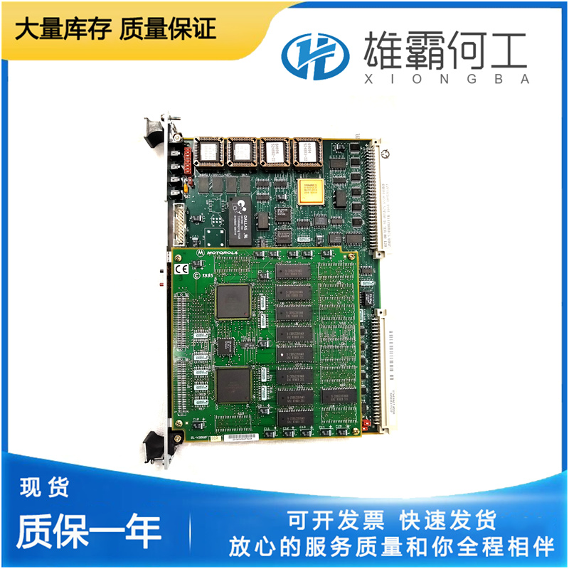 MOTOROLA MVME2400 以太網(wǎng)模塊