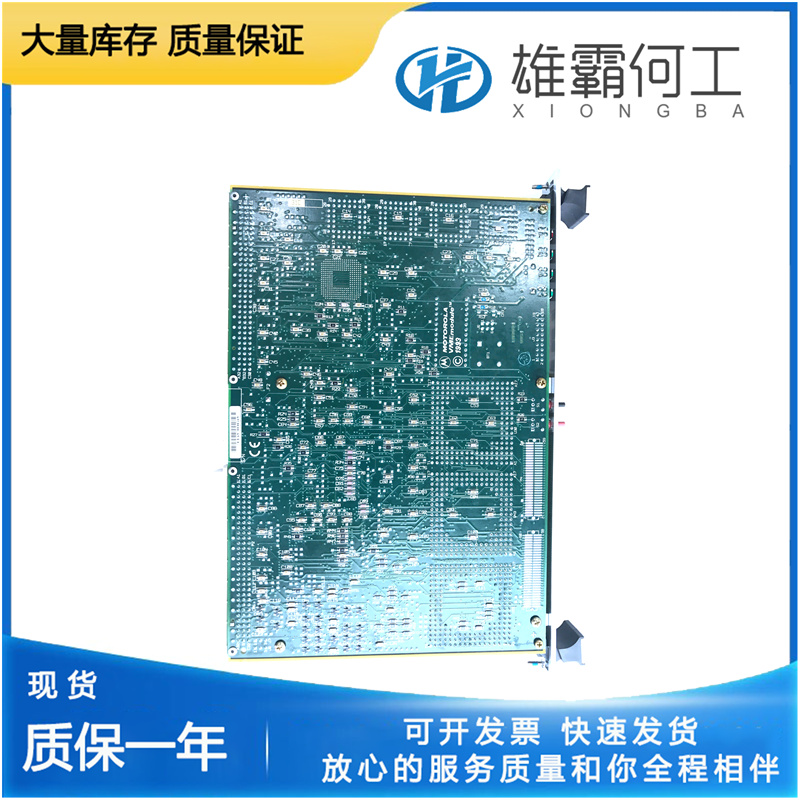 MOTOROLA  MVME300A  具有故障狀態(tài) LED 
