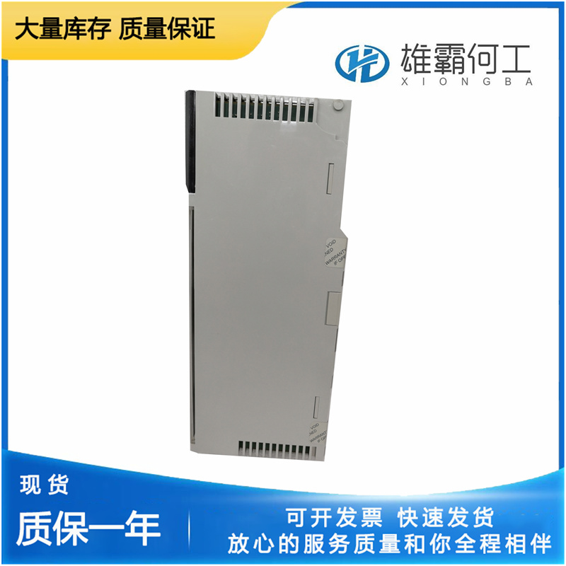 490NRP95400 光纖中繼器 數(shù)據(jù)傳輸通信