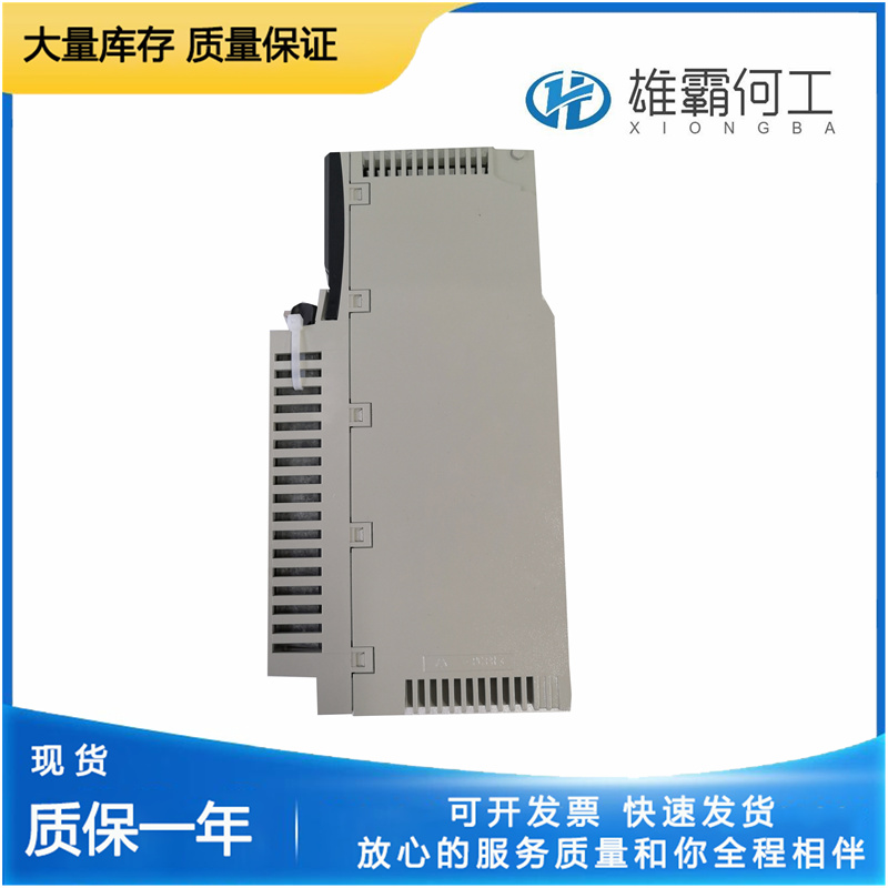 140ACI03000 模擬量輸入模塊 可編程控制器