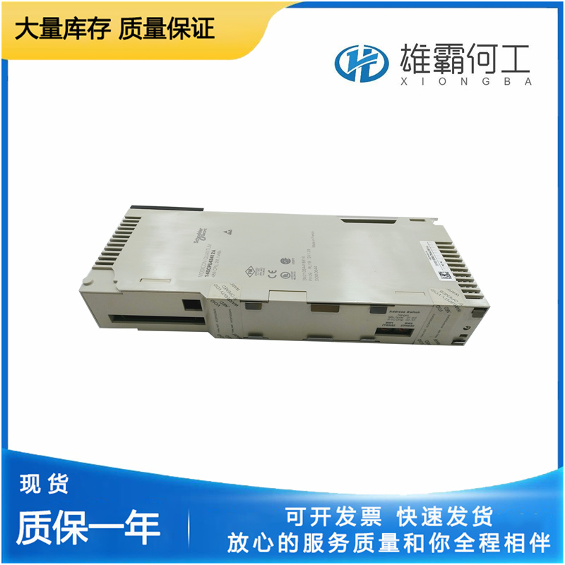 140CPU53414B 處理器 工業(yè)自動(dòng)化系統(tǒng)備件