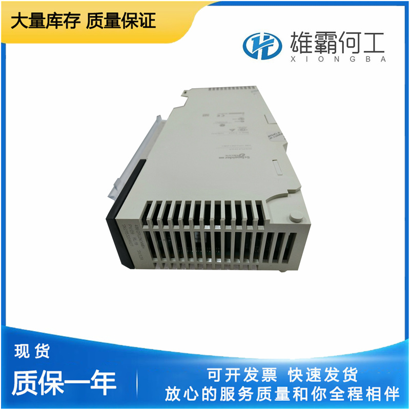 140CPS11410 工業(yè)自動(dòng)化系統(tǒng)備件 處理器