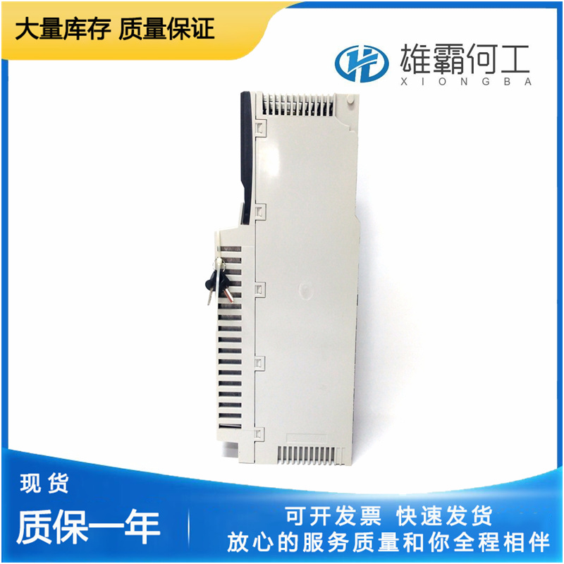 490NOR00005  處理器 電源模板