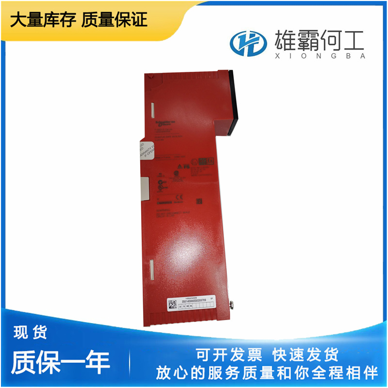 170BNO67100 運(yùn)動控制器 電源模塊