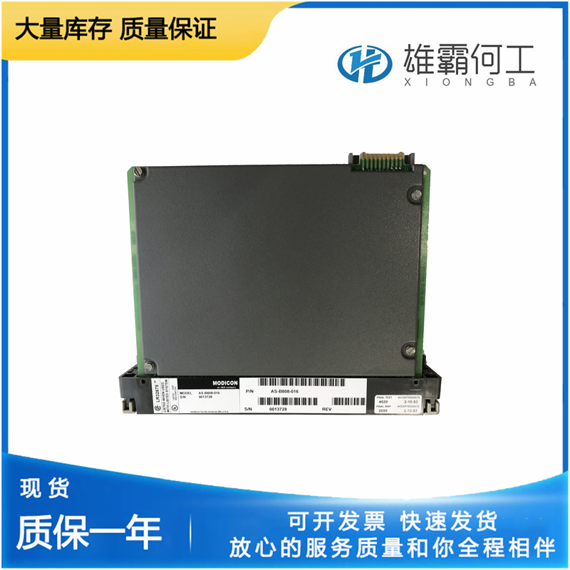 140NOE77101 通訊模塊 控制器主單元