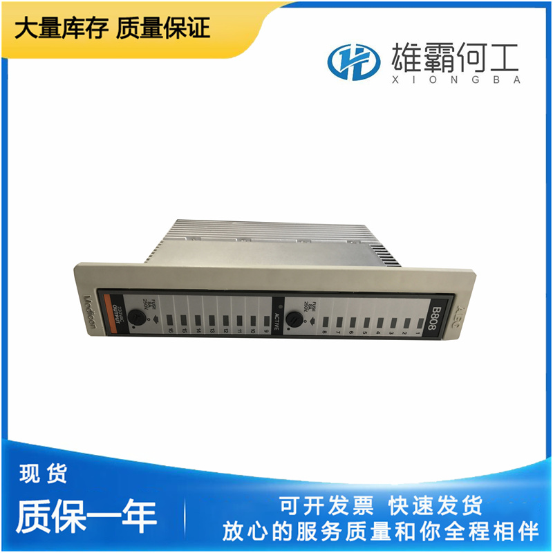 490NRP25300 光纖中繼器 工控備件模塊