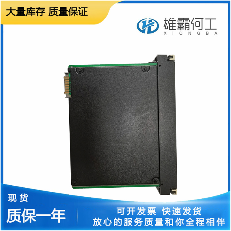 140XBP01600 中央處理器 測量和控制系統(tǒng)