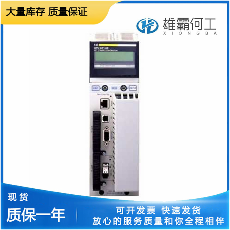 140DA084000 單軸運動模塊 控制器