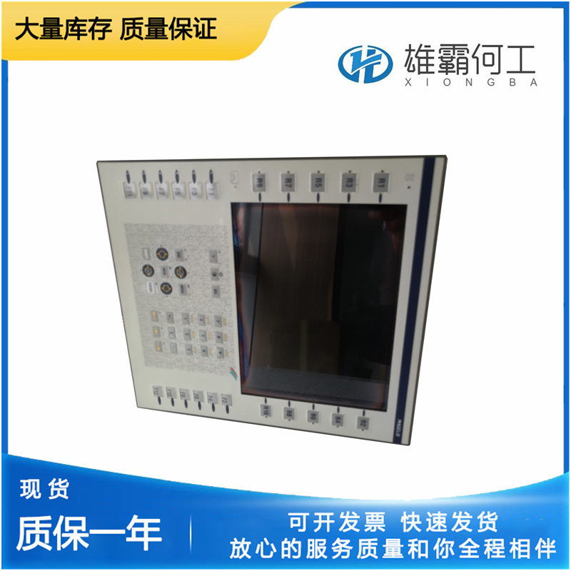 140XCP51000 模擬輸入輸出模塊 帶蓋空模塊
